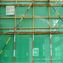 Vertical Wire Mesh for Construction building Safety net